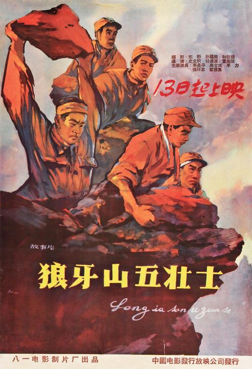 学历证书电子注册备案表没毕业有吗